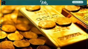 جنيه الذهب يتجاوز 500 ألف ريال في اليمن وتطورات سبتمبر نت